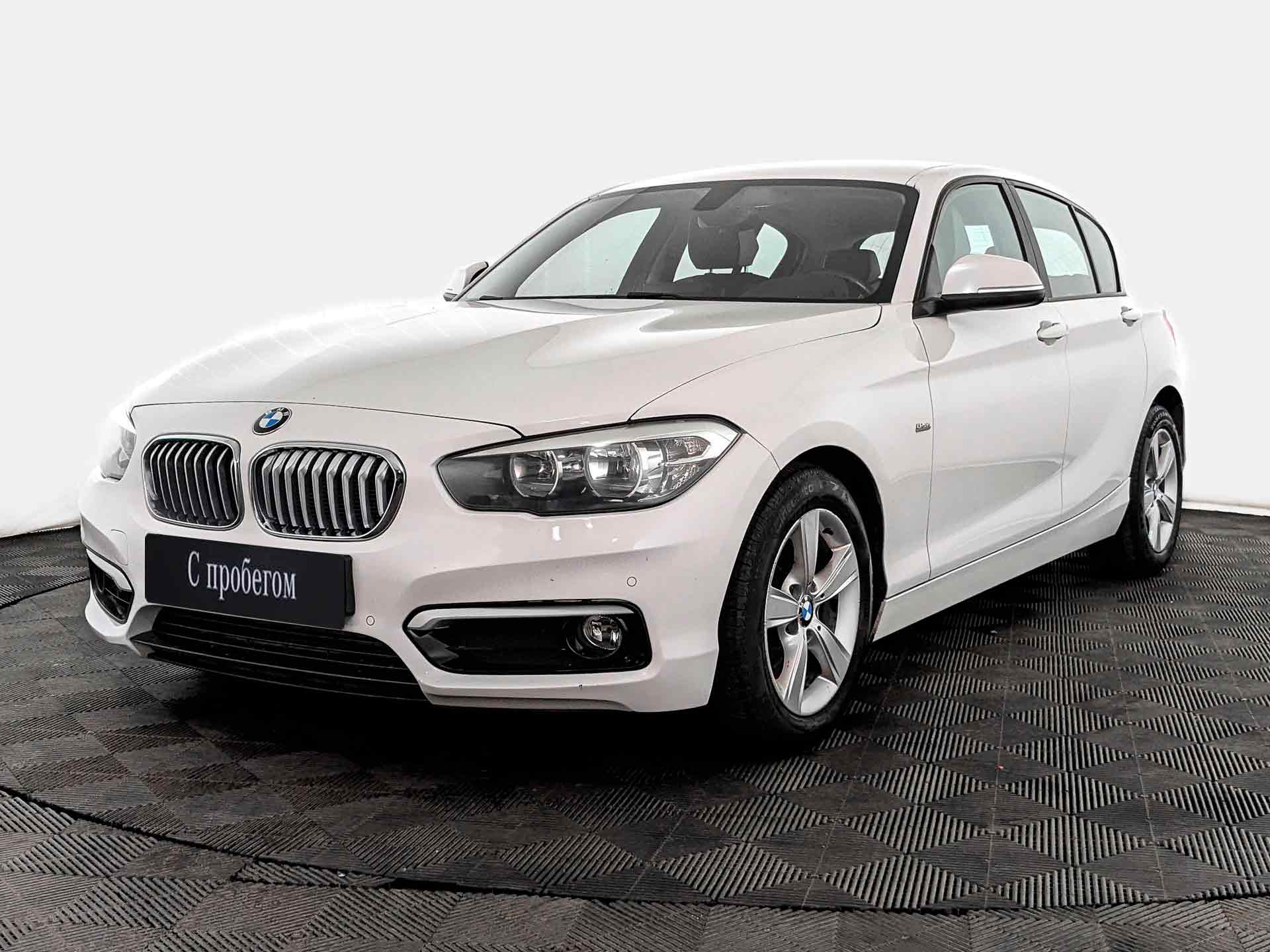 BMW 1 серия