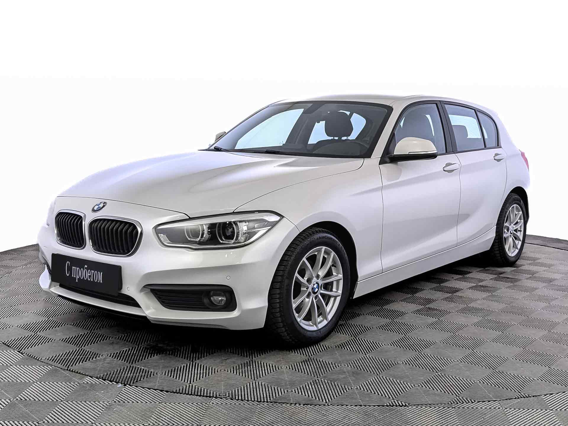 BMW 1 серия
