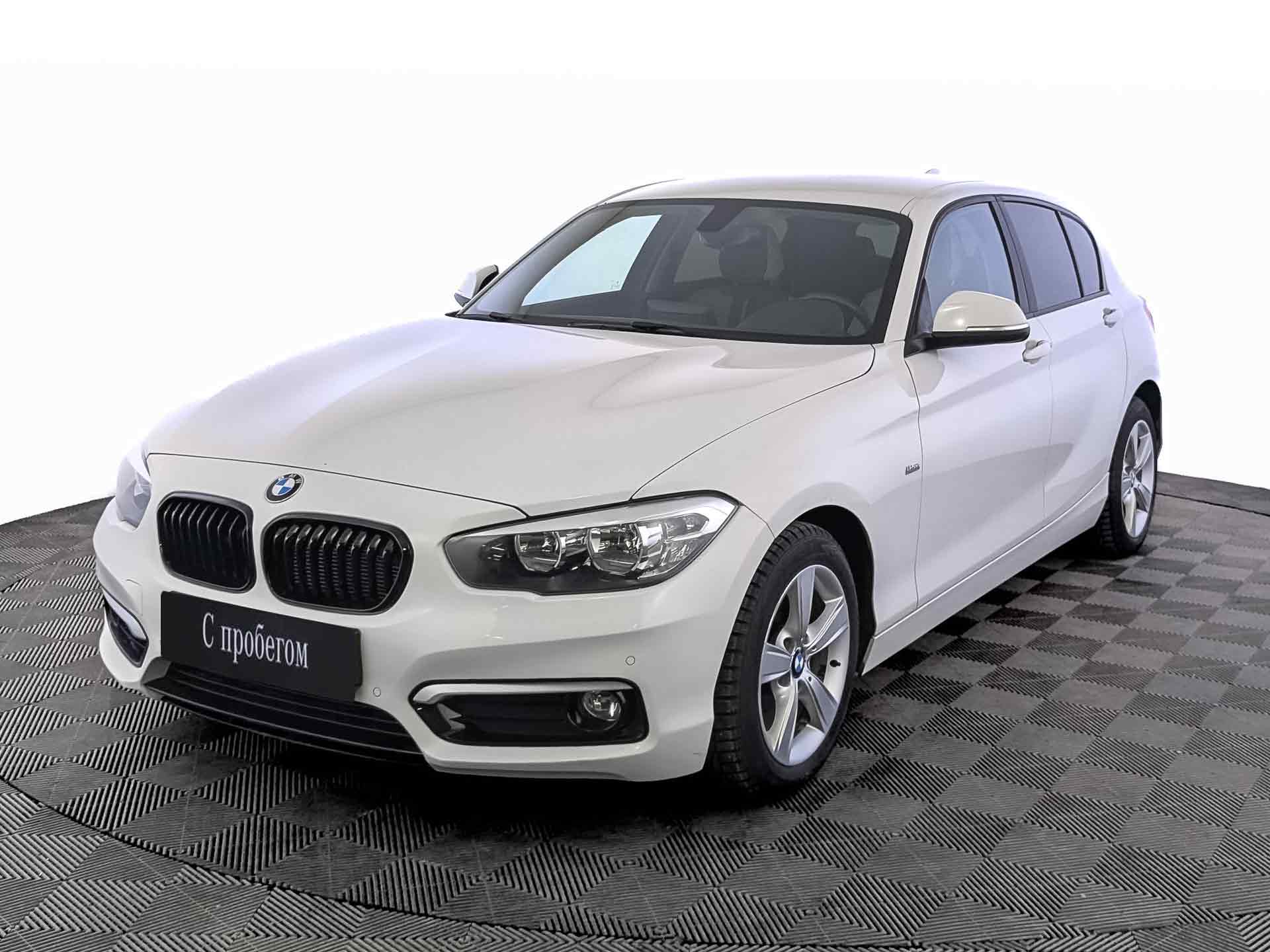 BMW 1 серия
