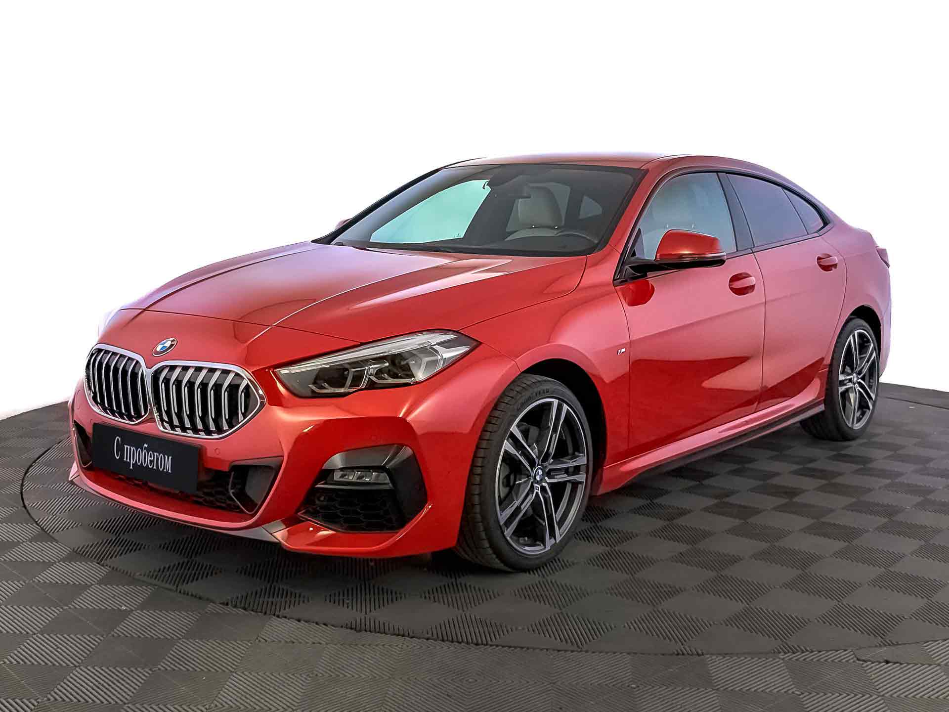 BMW 2 серия