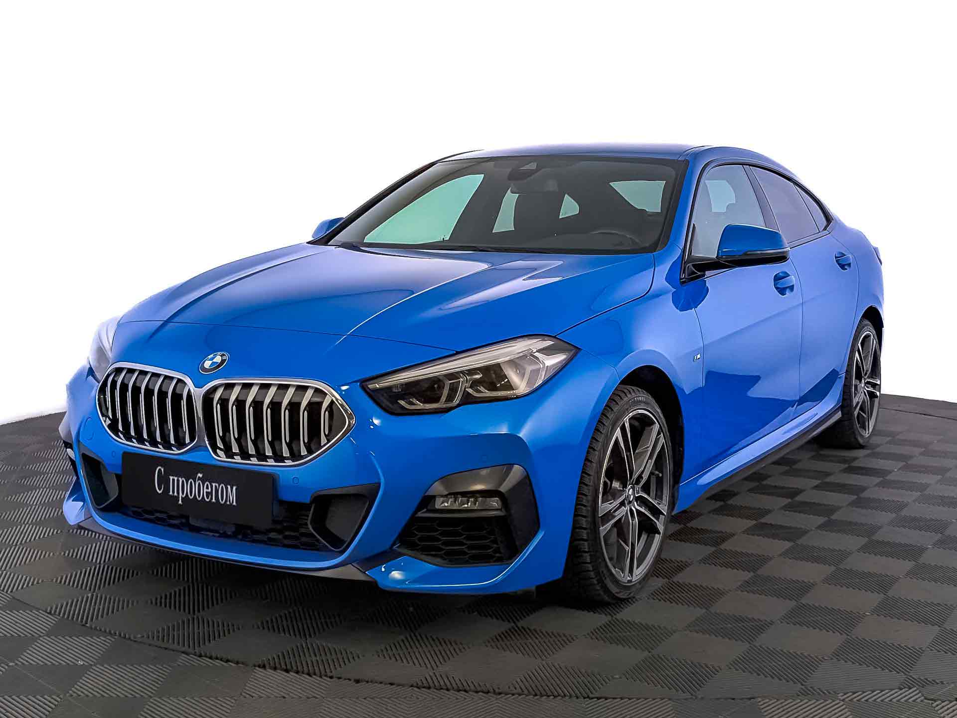 BMW 2 серия
