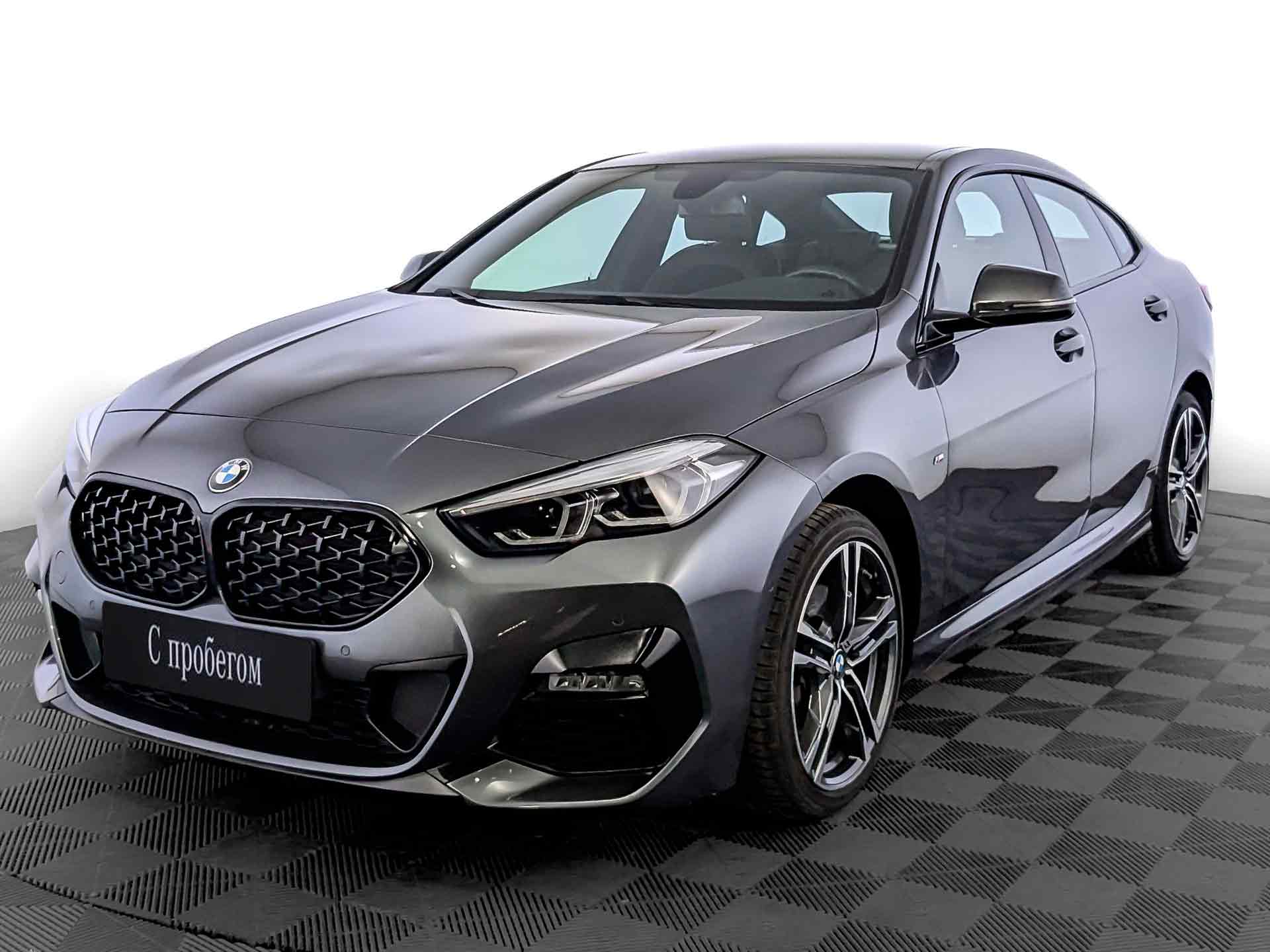 BMW 2 серия