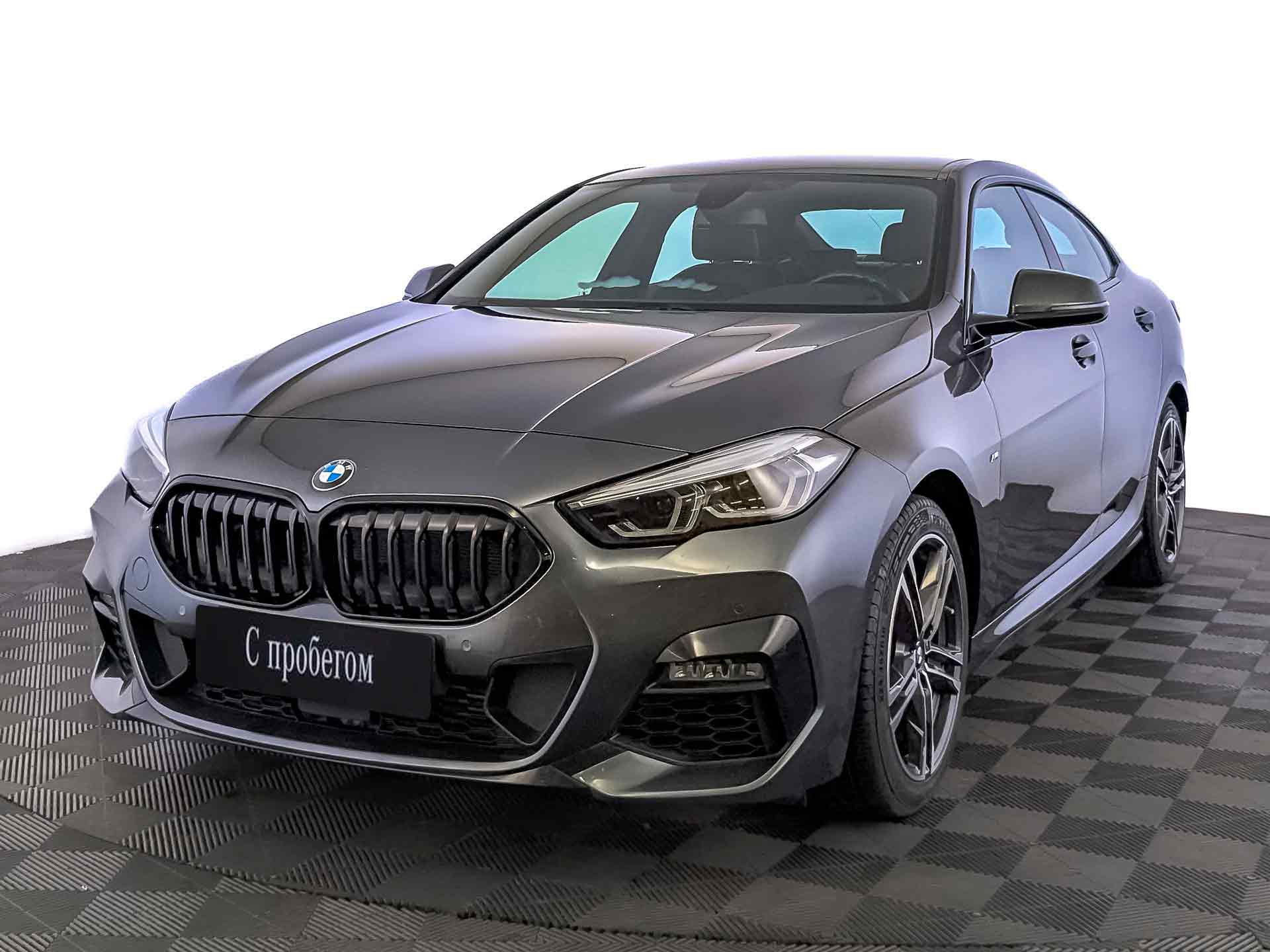 BMW 2 серия