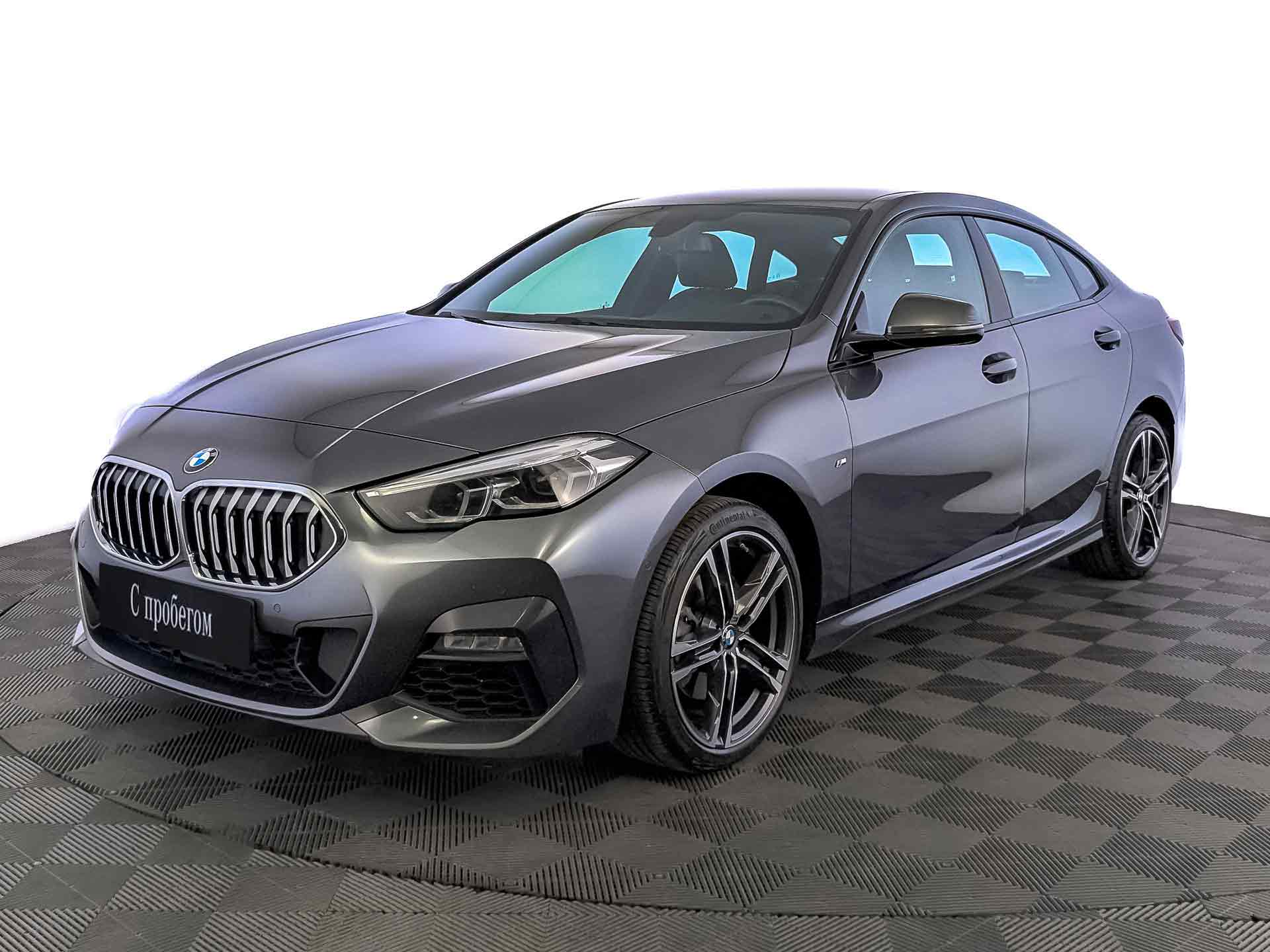 BMW 2 серия