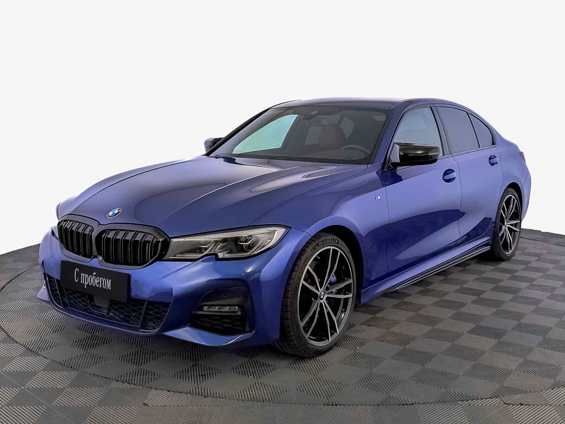BMW 3 серия
