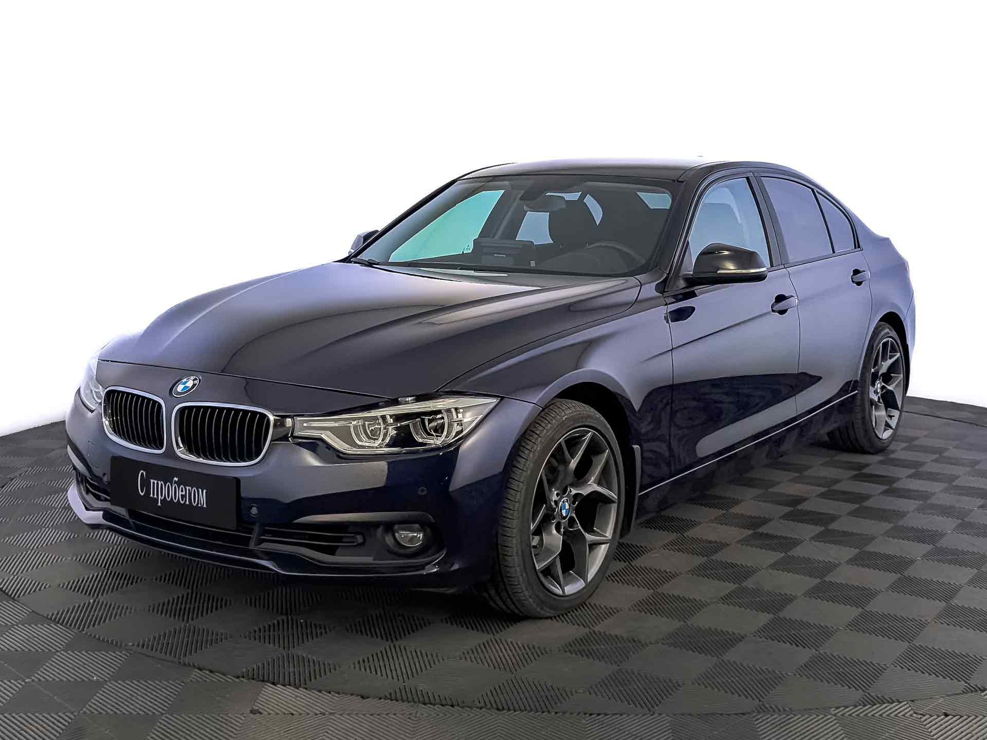 BMW 3 серия