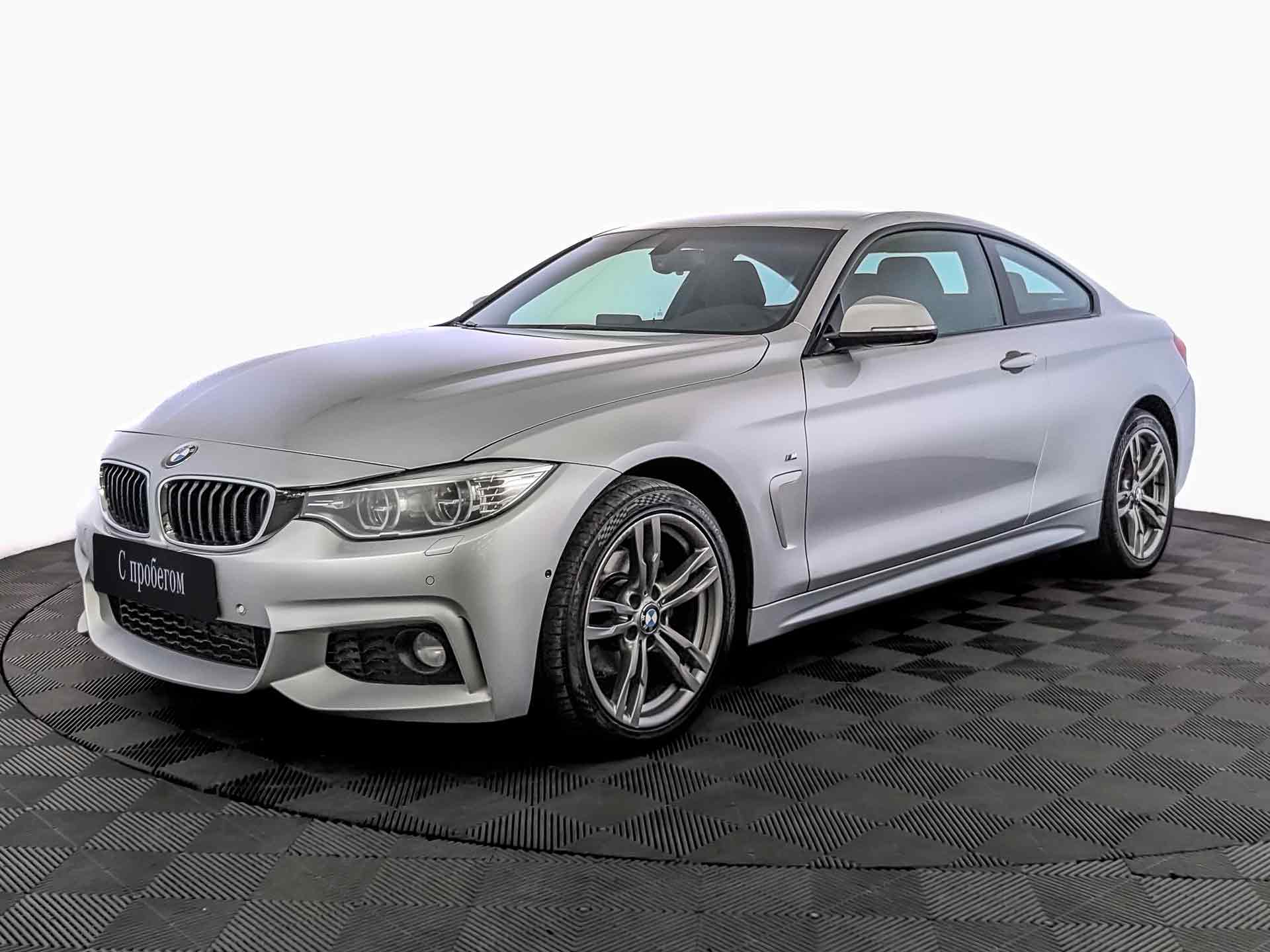 BMW 4 серия