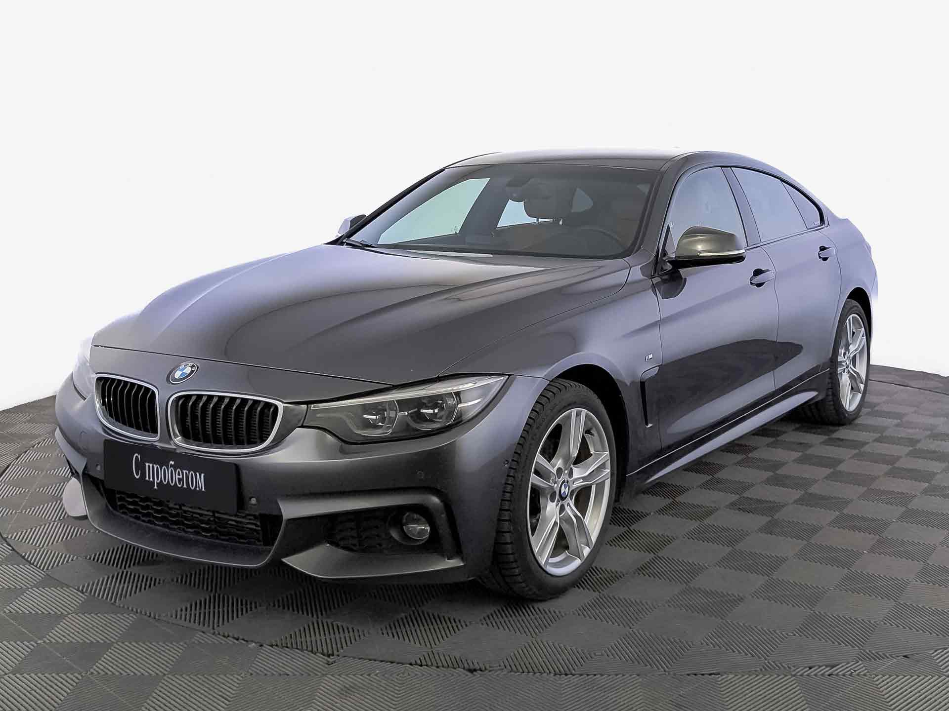 BMW 4 серия