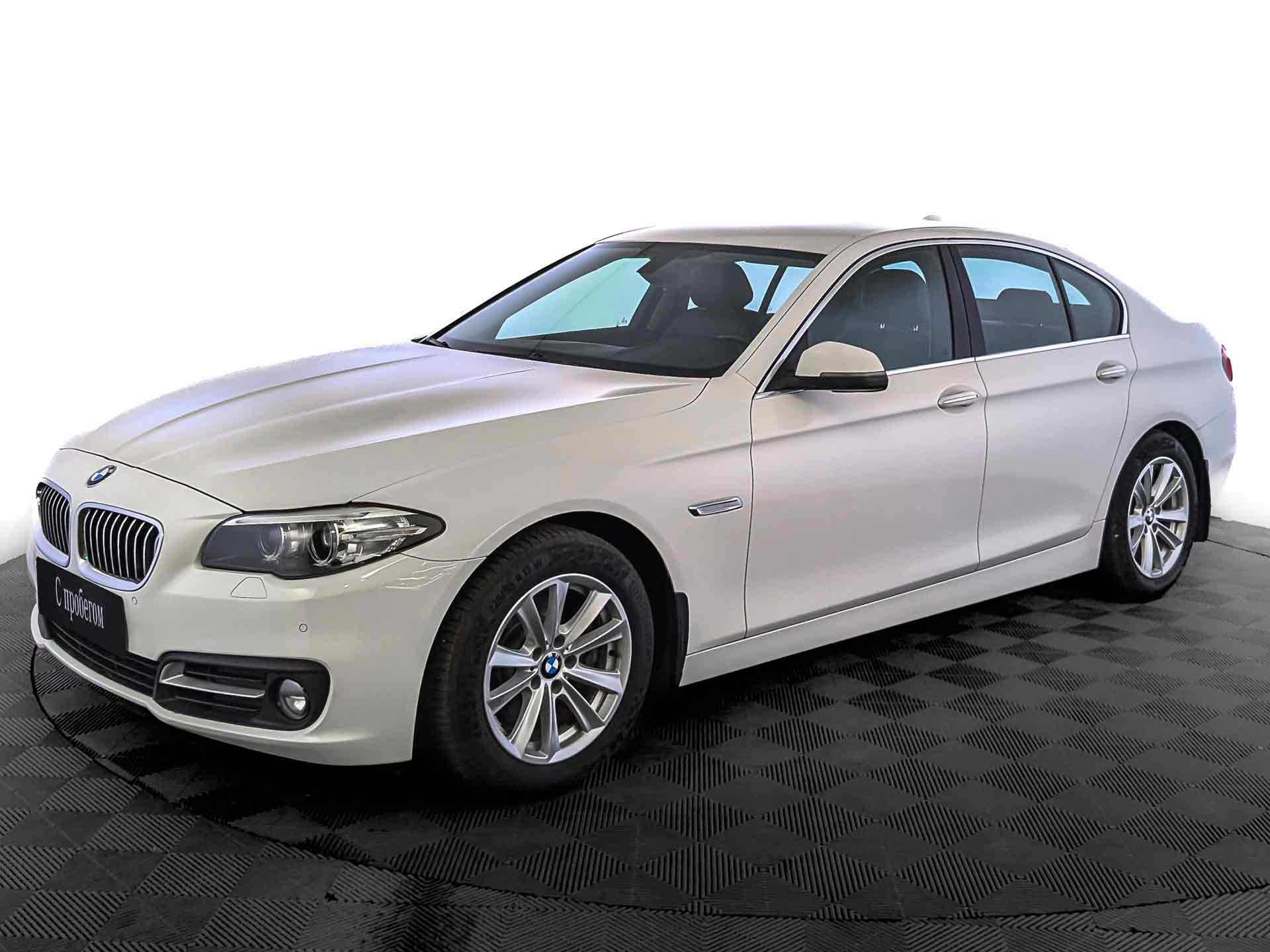 BMW 5 серия