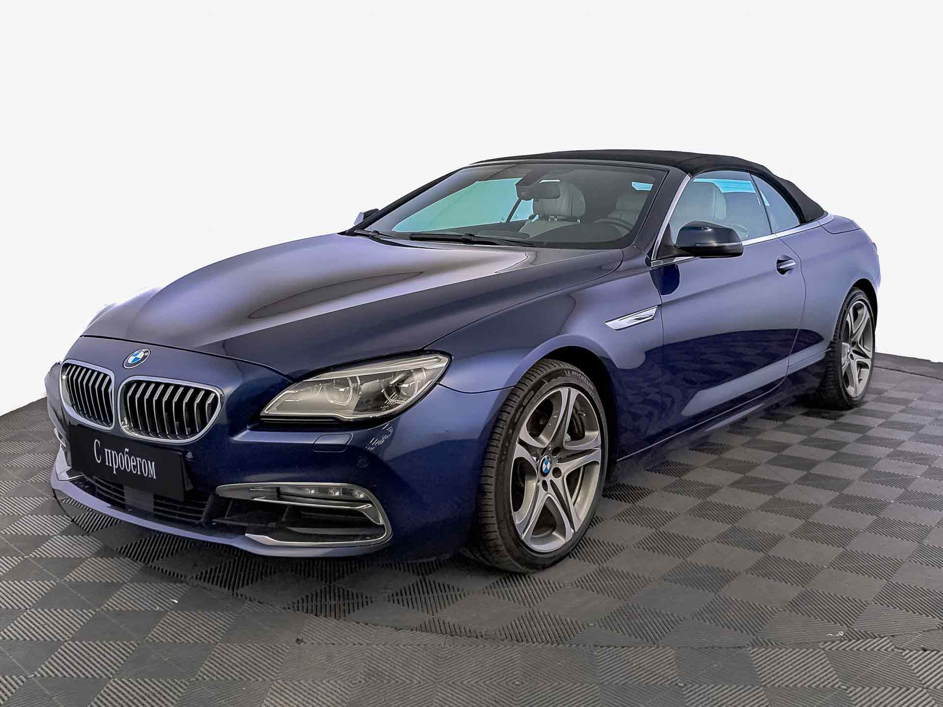 BMW 6 серия