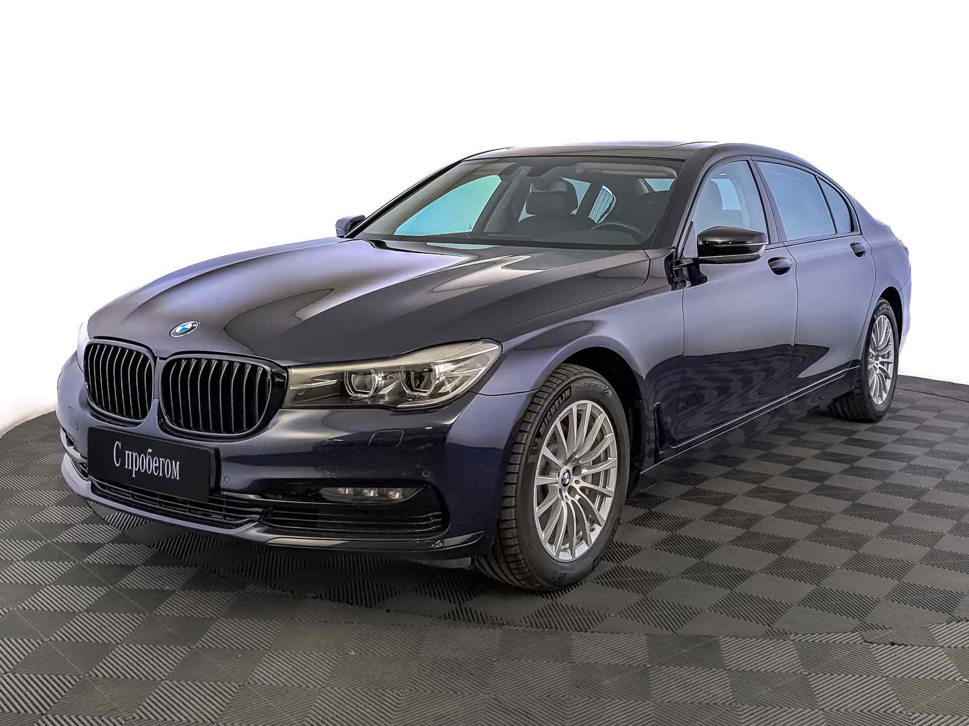 BMW 7 серия