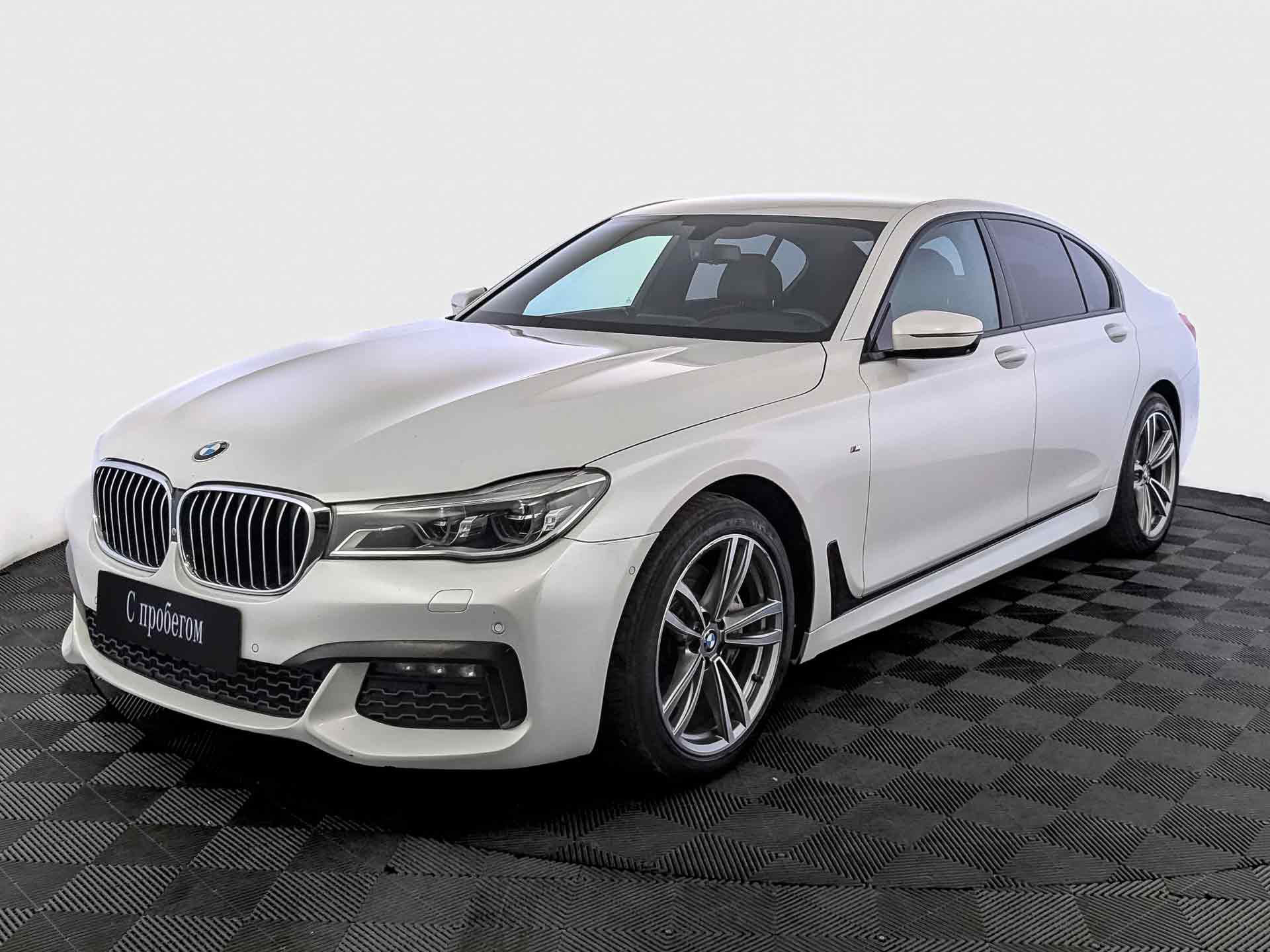 BMW 7 серия