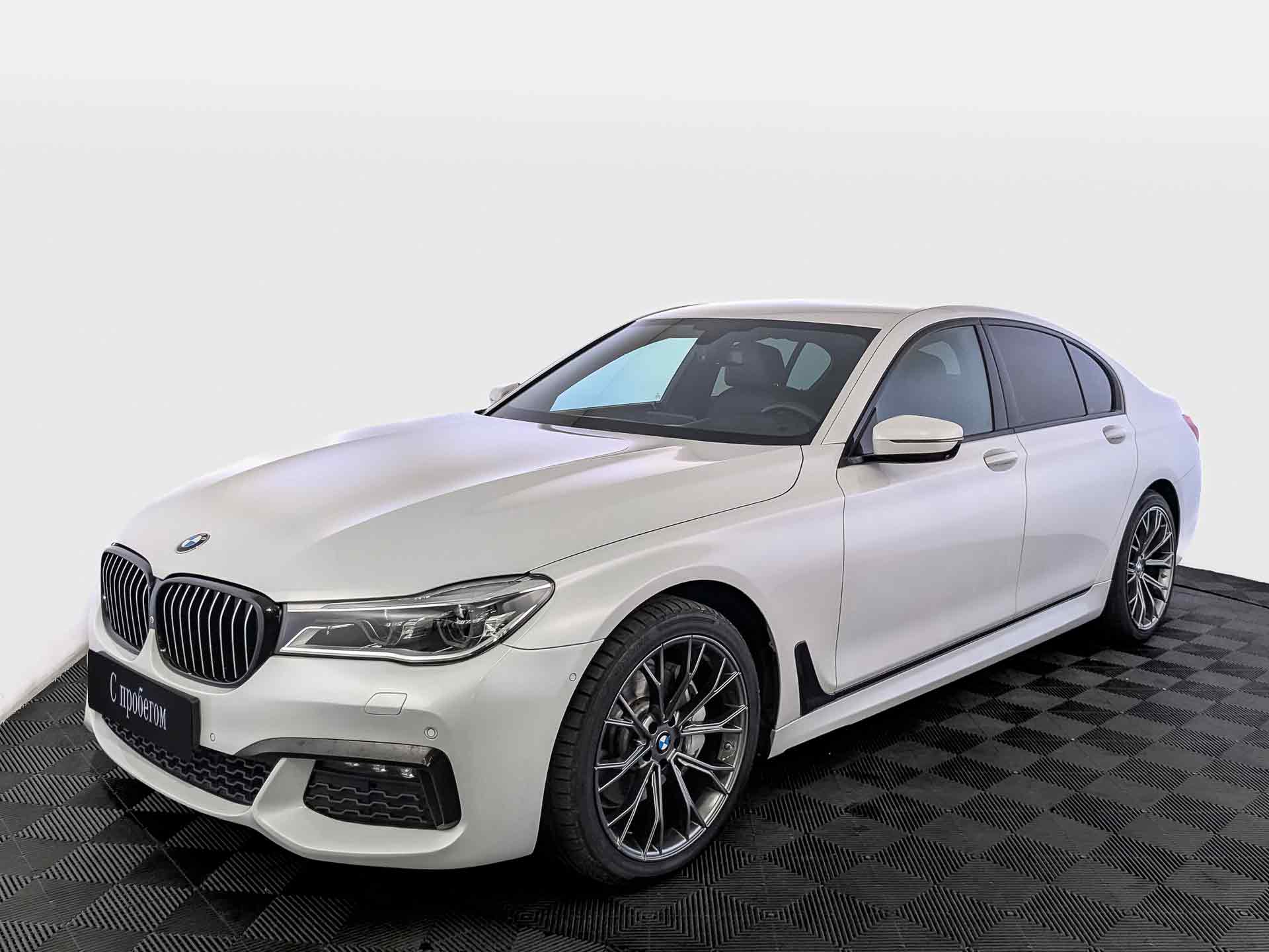 BMW 7 серия